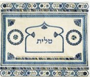 Tallit Bag Embroidered Blue (EM-TBD2)