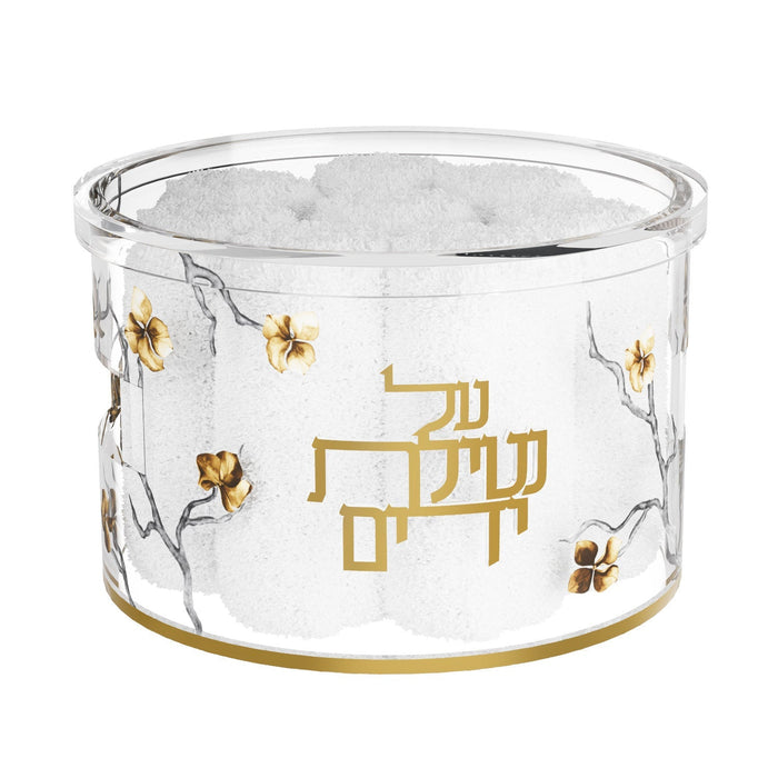 Golden Branch Towel Box | Judaica Square Lakewood