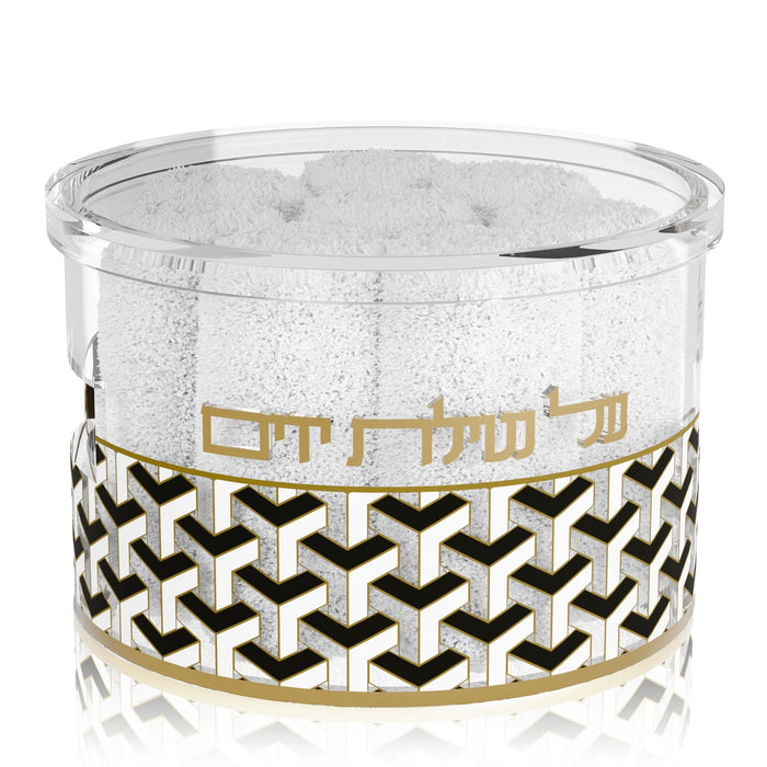 Urban Deco Towel Box | Judaica Square Lakewood