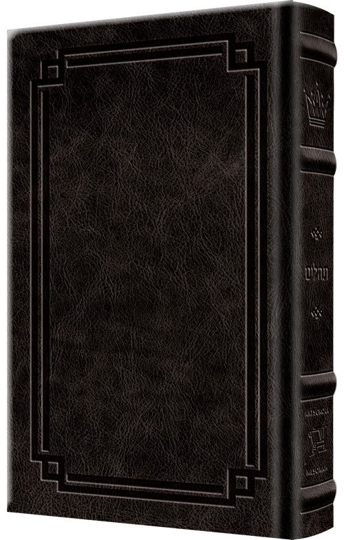 Signature Leather Collection Full-Size Hebrew/English Tehillim Black Charcoal — by Rabbi Hillel Danziger | Judaica Square