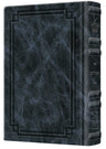 Classic pocket Tehillim in grey Signature Leather, 396 pages measuring 4 by 6 inches