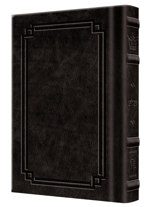 Tehillim / Psalms - 1 Vol Pocket Size - Signature Leather - Charcoal Black — Leather | Judaica Square Lakewood