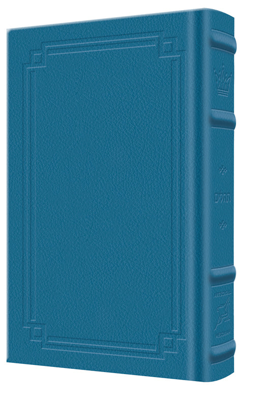 Signature Leather Interlinear Tehillim Pocket Royal Blue — Tehillim signature leather | Judaica Square Lakewood