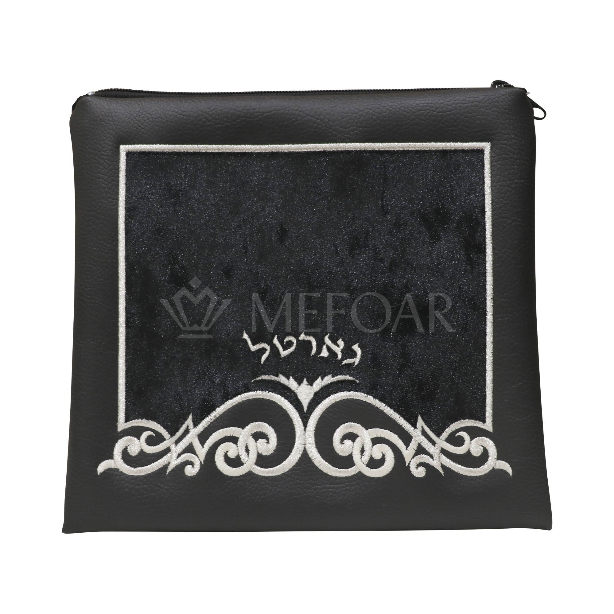 Leather and Velvet Gartal Bag- Style 382 - Gartels