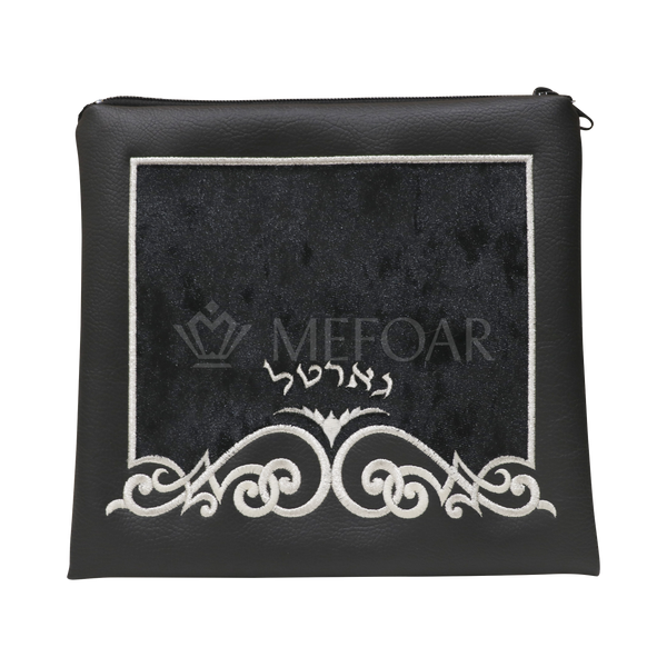 Leather and Velvet Gartal Bag- Style 382 - Gartels
