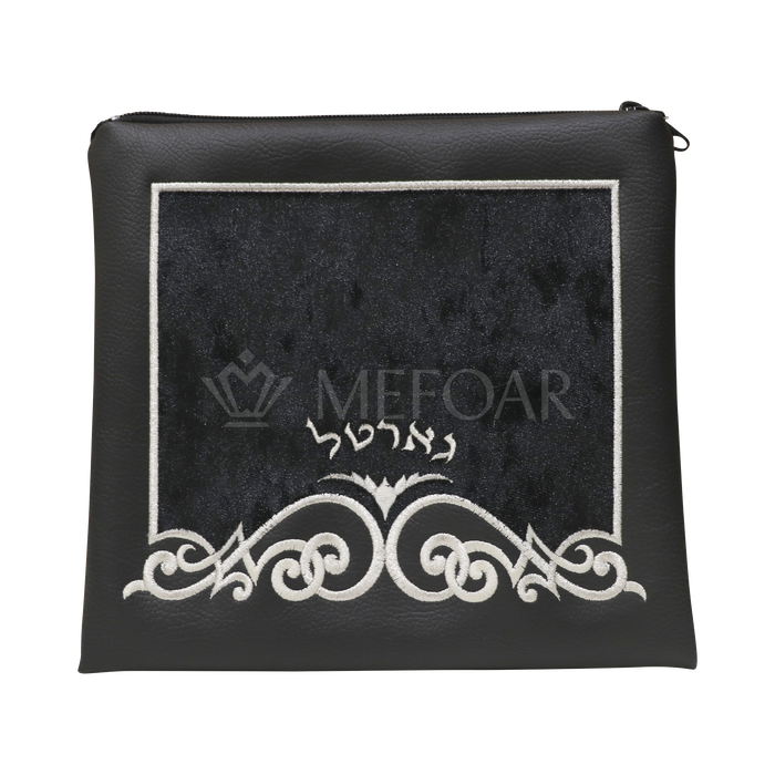Leather and Velvet Gartal Bag- Style 382 - Gartels