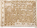 Emanuel Hand Embroidered Tfillin Bag Jerusalem Gold