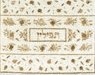 Tfillin Bag Embroidered Pomegranate Gold (EM-TFC-2G)