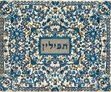 Tefillin Bag Full Embroidered Blue