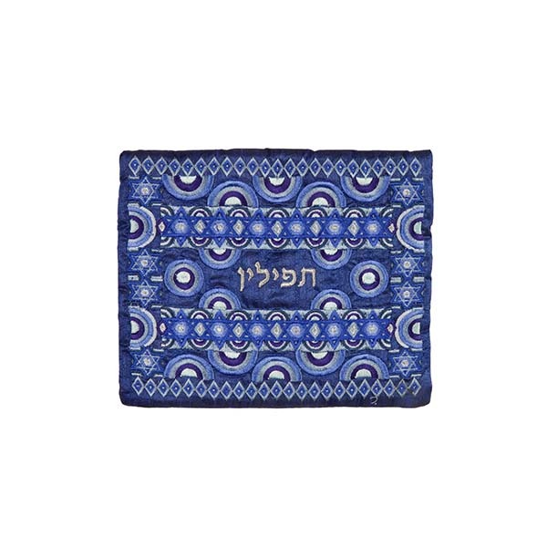 Emanuel Full Embroidered Tefilin Bag Star of David