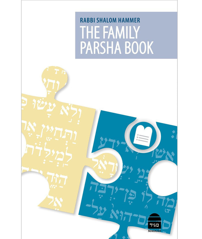 The Family Parsha Book by Rabbi Shalom Hammer (BKE-TFPB)