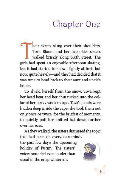 Tova Bloom's Great Idea — inside page 2