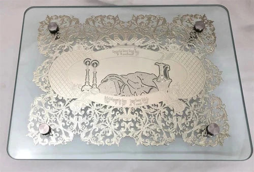 Challah Board: 24K Plate Lucite With Gold Art Tempered Glass