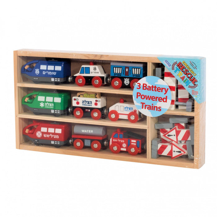 Motorized Emergency Rescue Train — Board Game by Chazak Kinder | Judaica Square Lakewood