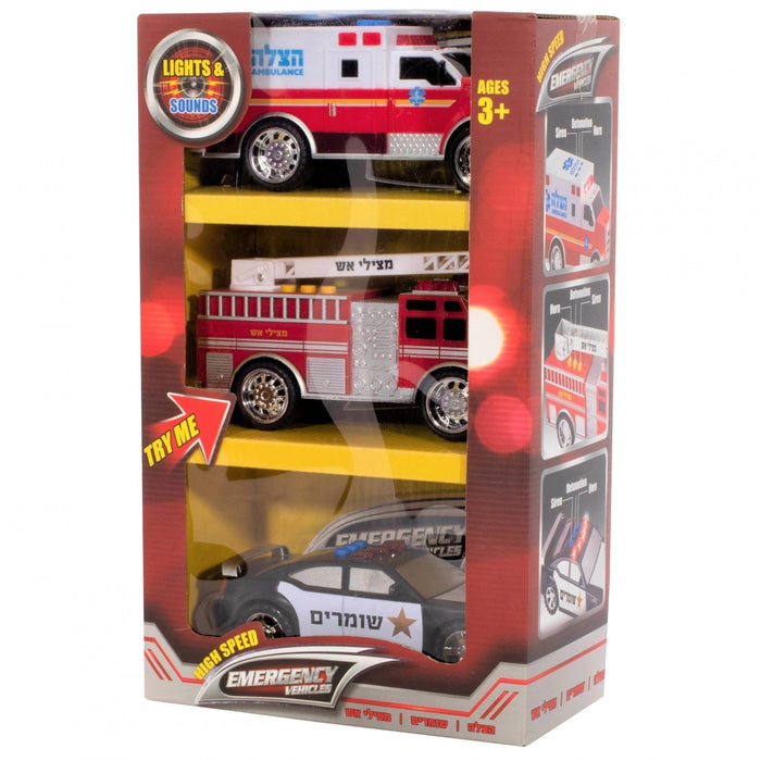 Emergency Vehicles With Lights & Sounds — Board Game by Chazak Kinder | Judaica Square Lakewood