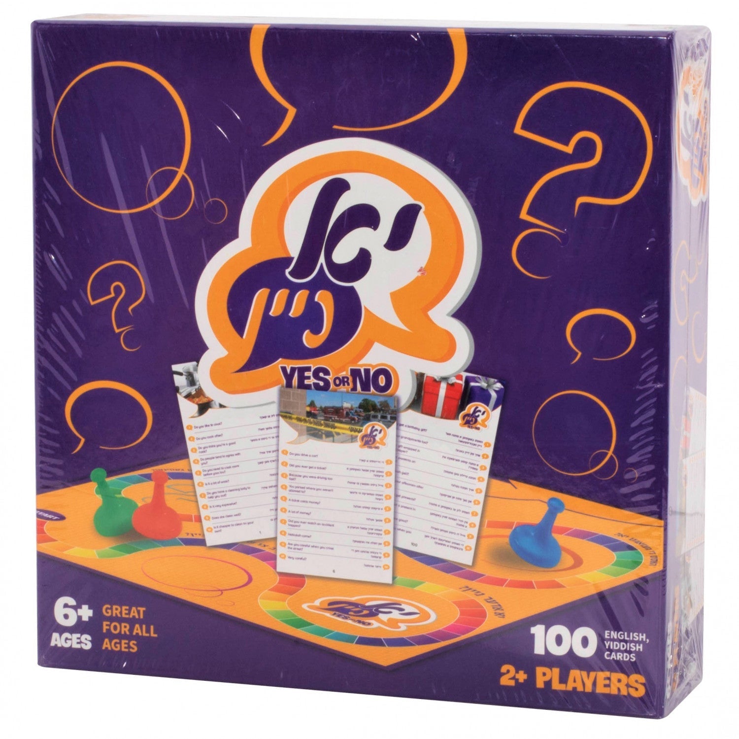 Yes or No Game | Judaica Square Lakewood