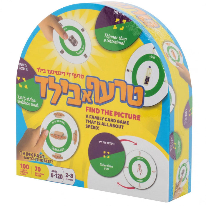 Tref A Bild — Board Game by Chazak Kinder | Judaica Square Lakewood