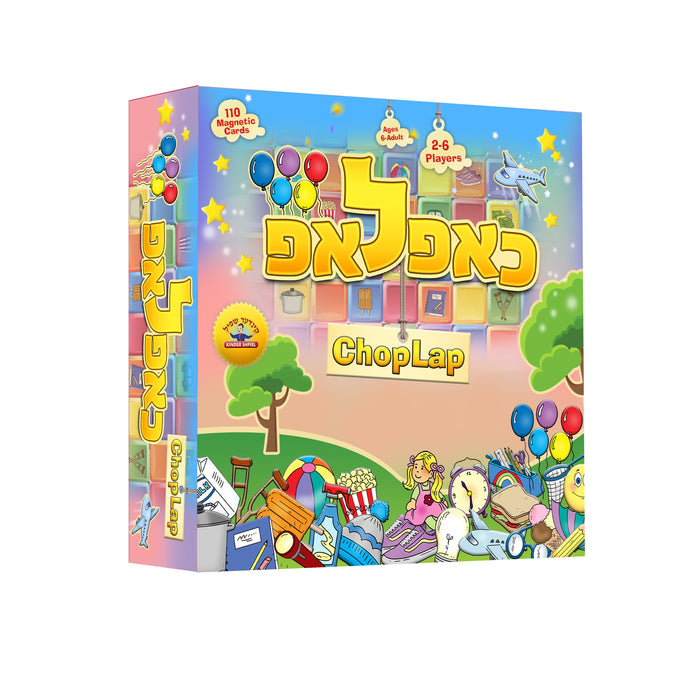 Choplap Magnetic Board Game — Board Game — Board Game by Chazak Kinder | Judaica Square Lakewood
