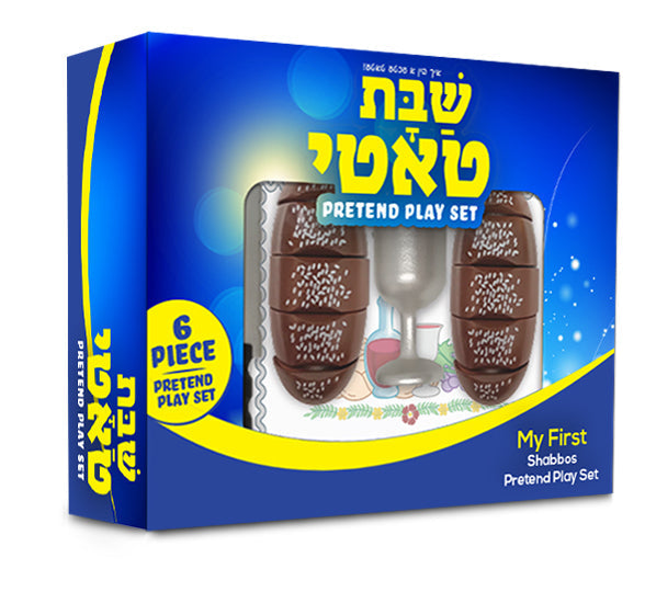Shabbos Totty Pretend Play Set — Board Game by Chazak Kinder | Judaica Square Lakewood