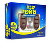 Shabbos Totty Pretend Play Set — Board Game by Chazak Kinder | Judaica Square Lakewood