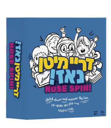 Nose Spin Game — Card Game