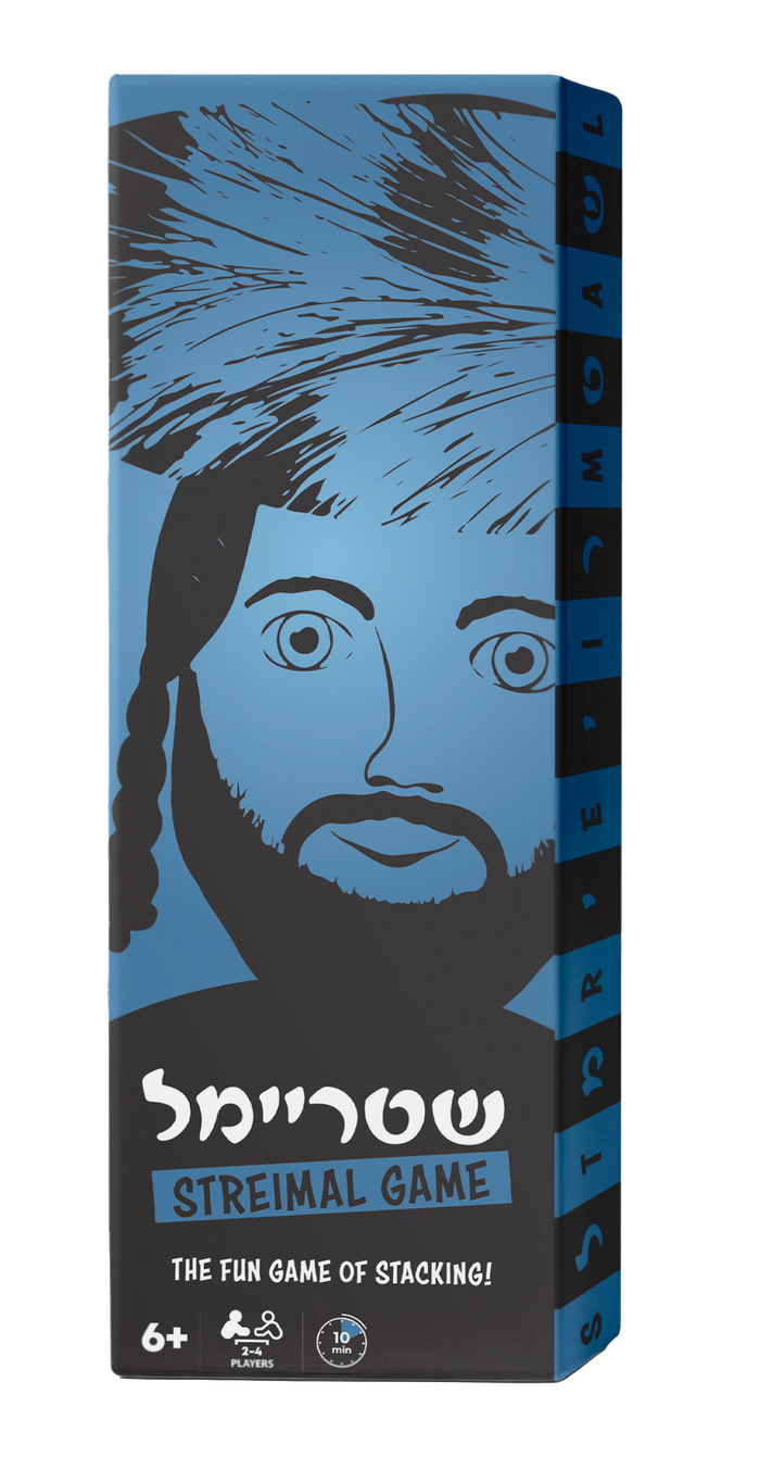 Streimel Game — Card Game by Chazak Kinder | Judaica Square Lakewood