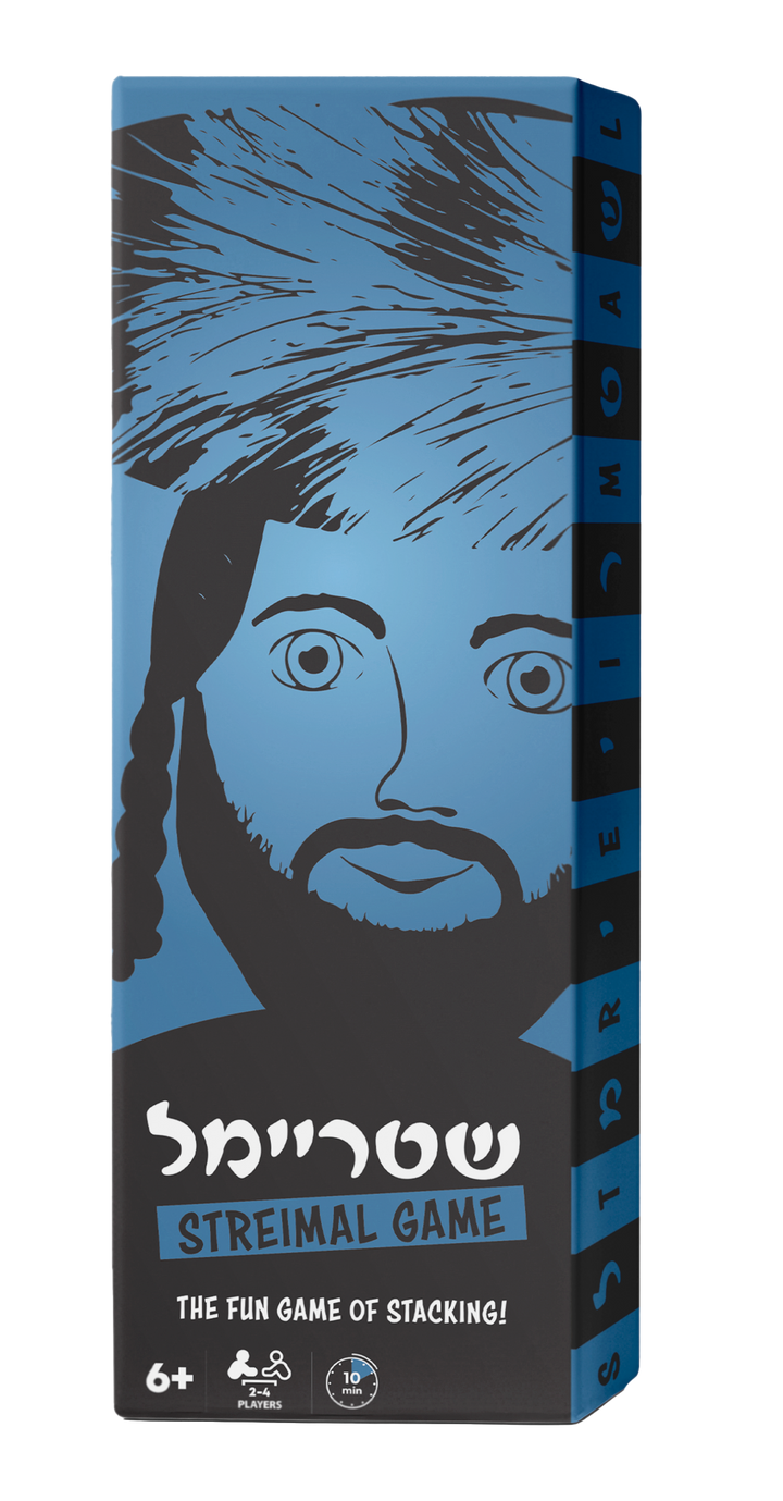 Tall blue Streimel Game box with a drawn man in a towering shtreimel, a stacking game