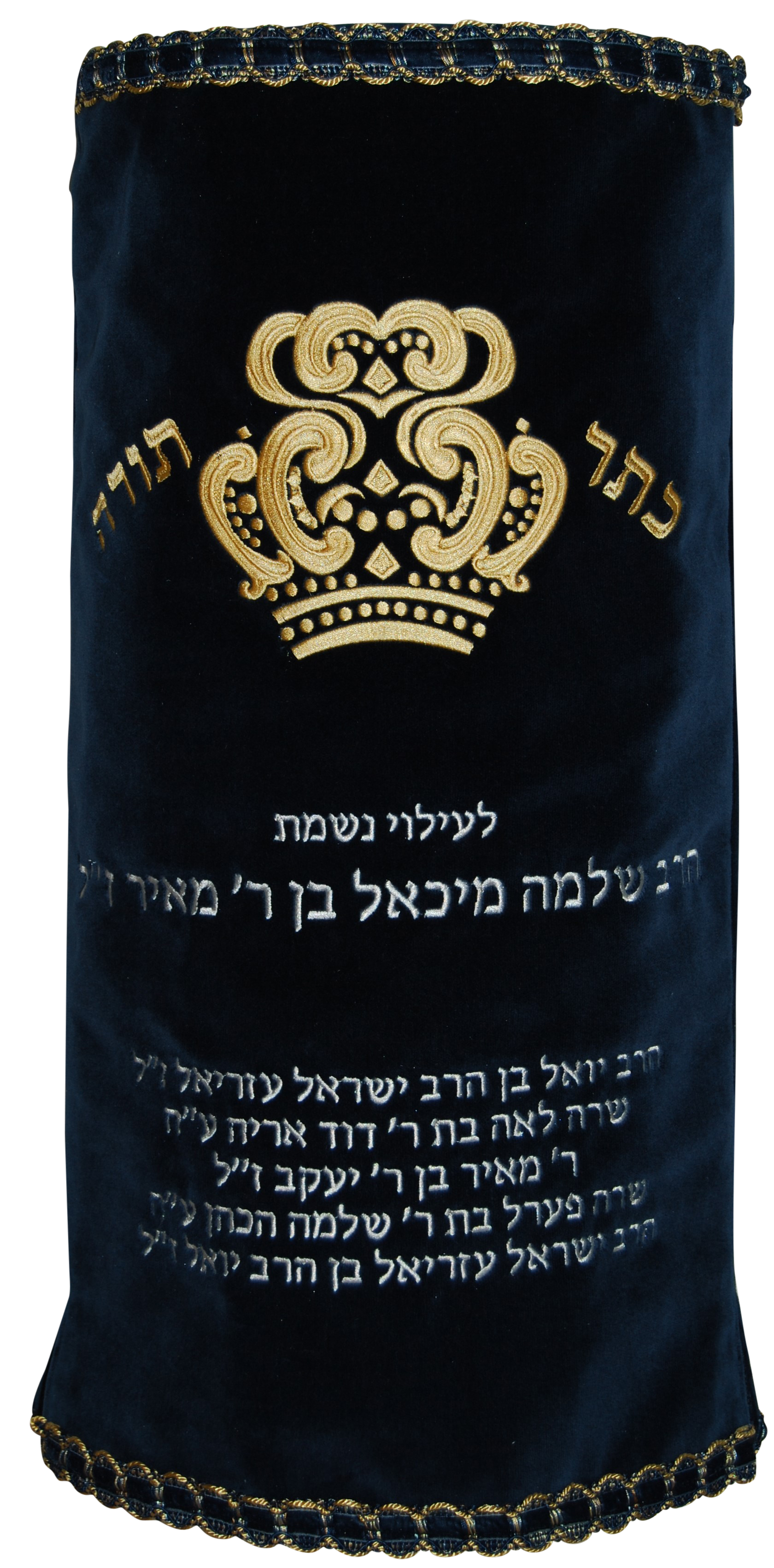 Prestige Velvet Torah Mantel — Crown Design, Classic Collection (TM635-NV)