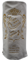 Prestige Classic Velvet Torah Mantel (TM110-WH)
