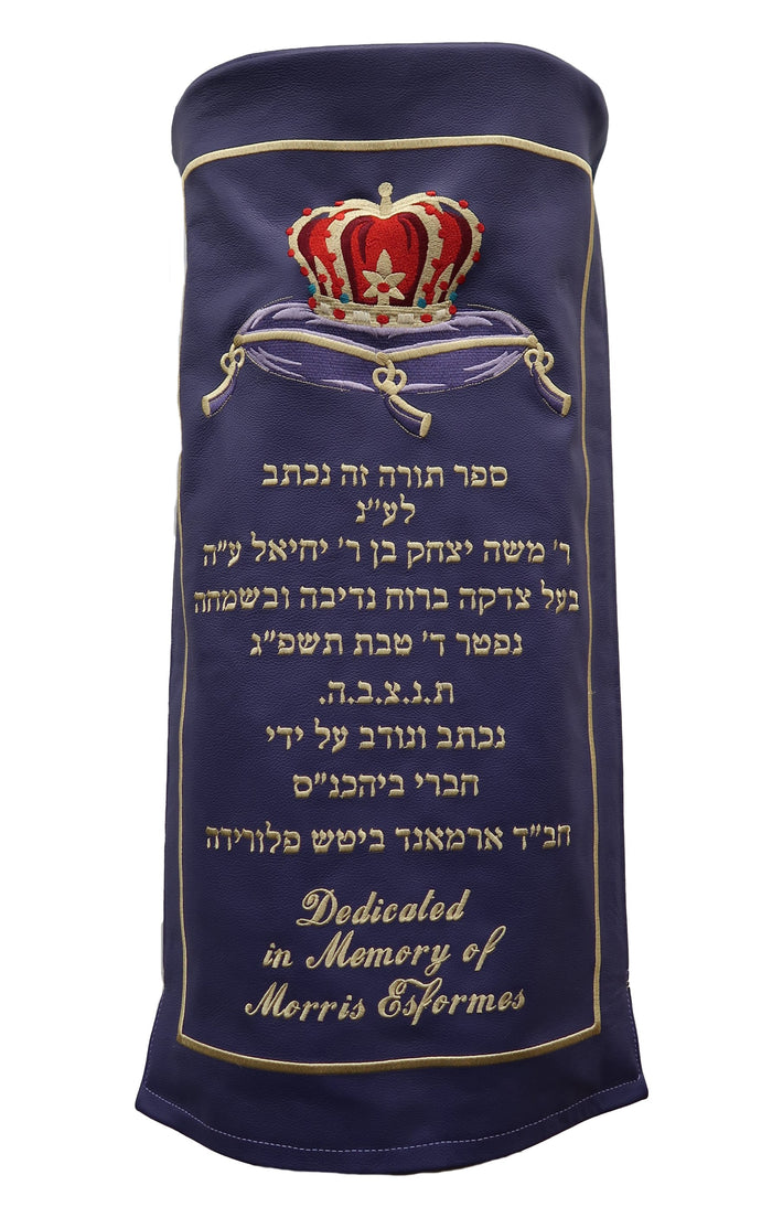 Prestige Velvet Torah Mantel — Crown Design, Prestige Collection (TM145-PU)