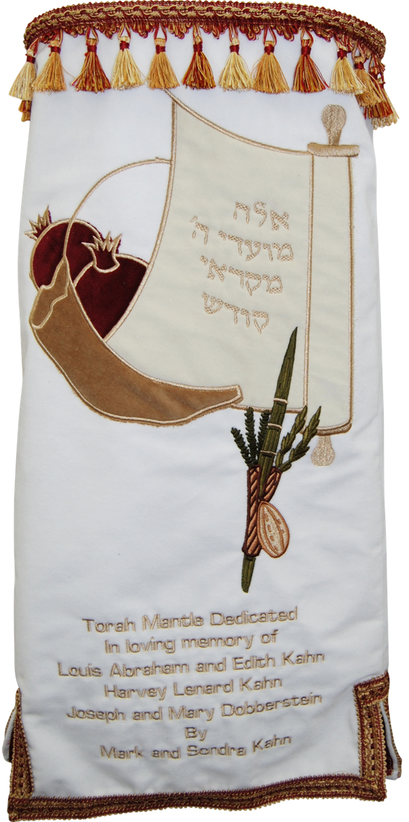 Prestige Velvet Torah Mantel (TM15-WH)
