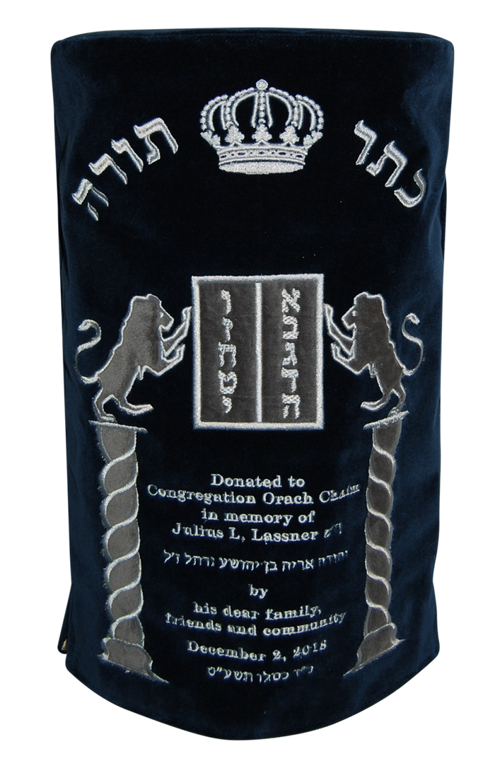 Prestige Velvet Torah Mantel — Luchos Design, Prestige Collection (TM150-NV)