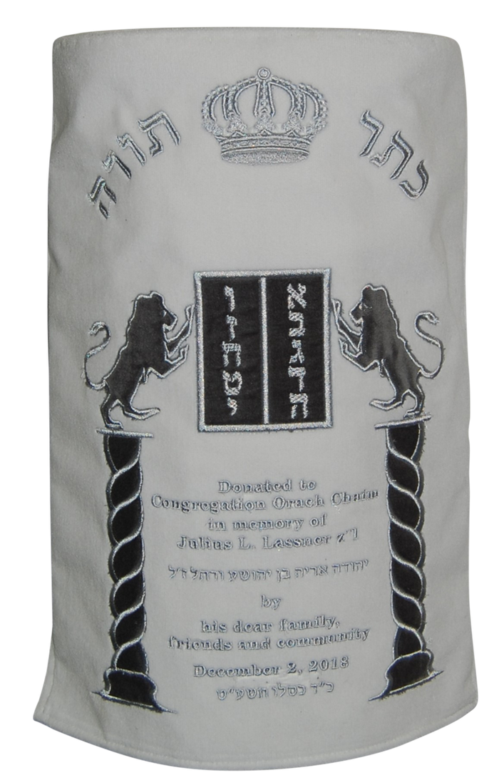 Prestige Velvet Torah Mantel — Luchos Design, Prestige Collection (TM150-WH)