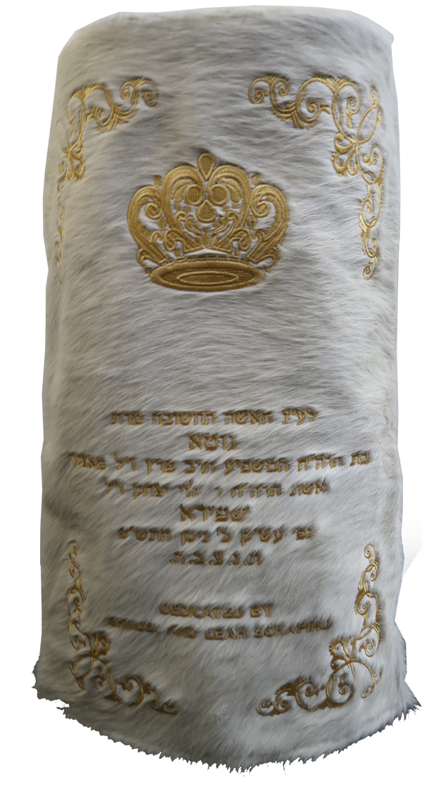 Prestige Velvet Torah Mantel — Crown Design, Prestige Collection (TM160-WH2)