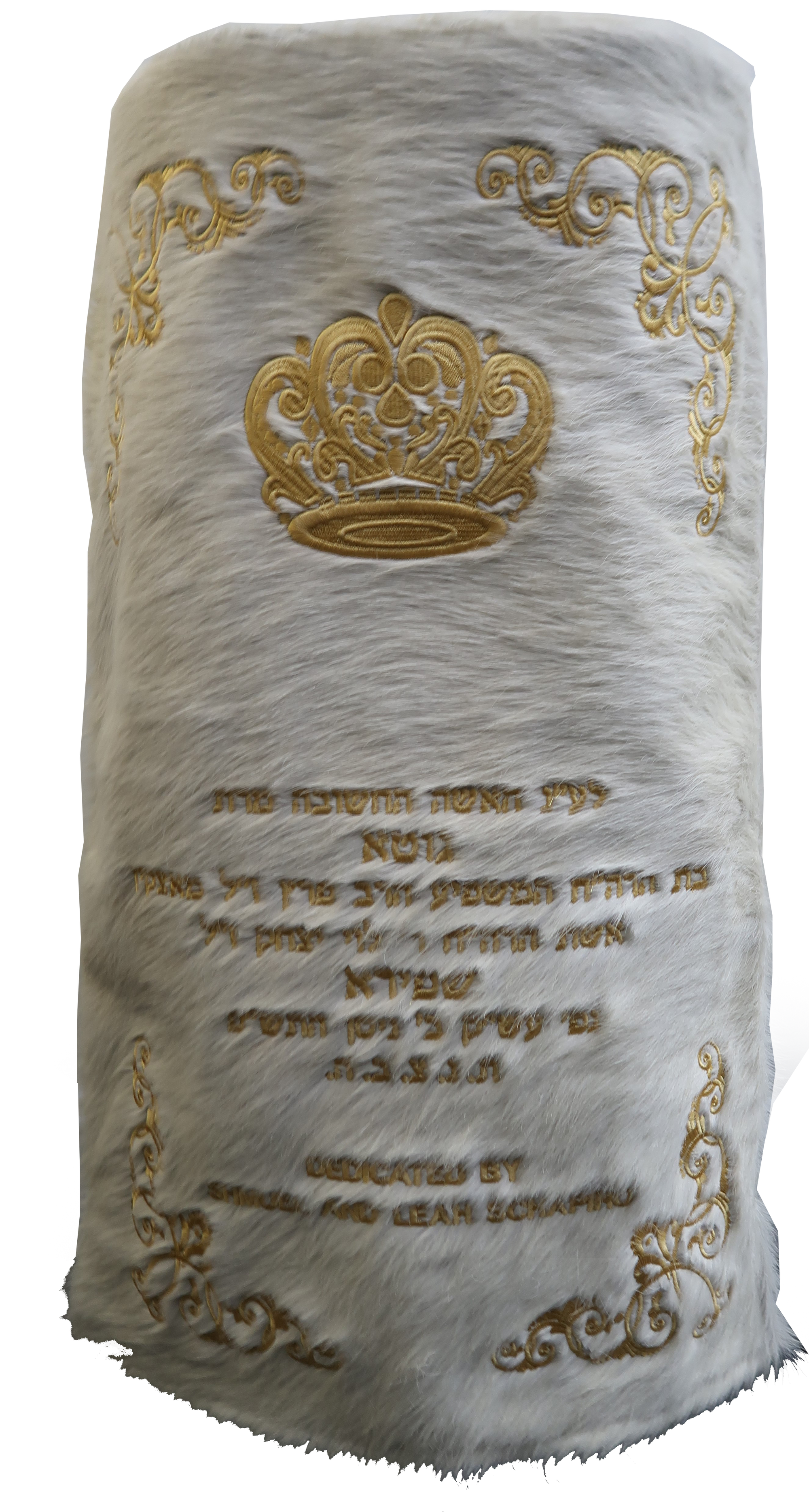 Prestige Velvet Torah Mantel — Crown Design, Prestige Collection (TM160-WH2)