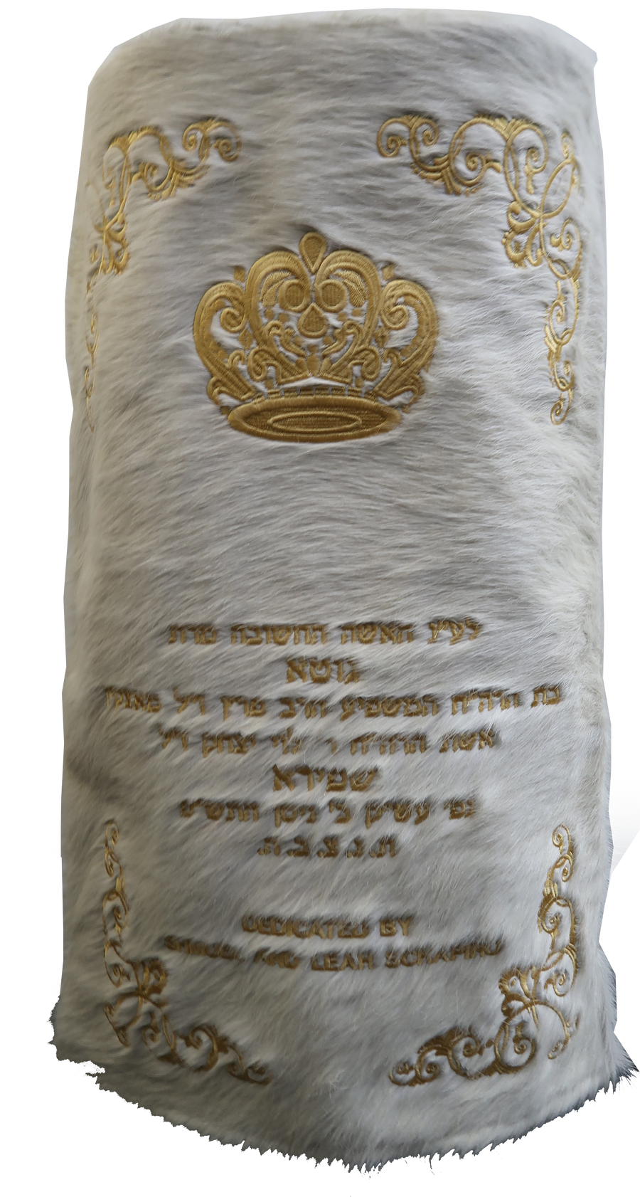 Personalization preview — Velvet Torah Mantel — Crown Design, Prestige Collection