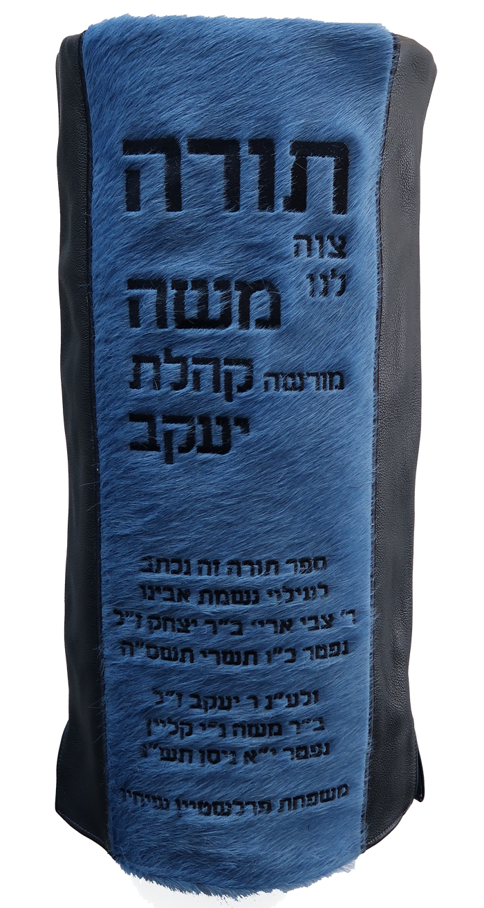 Prestige Exclusive Velvet Torah Mantel (TM165-NV)