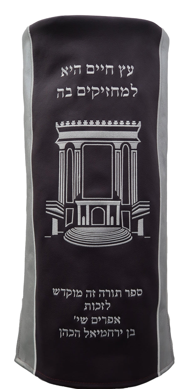 Prestige Velvet Torah Mantel — Bais Hamikdash Design, Prestige Collection (TM165-PL)