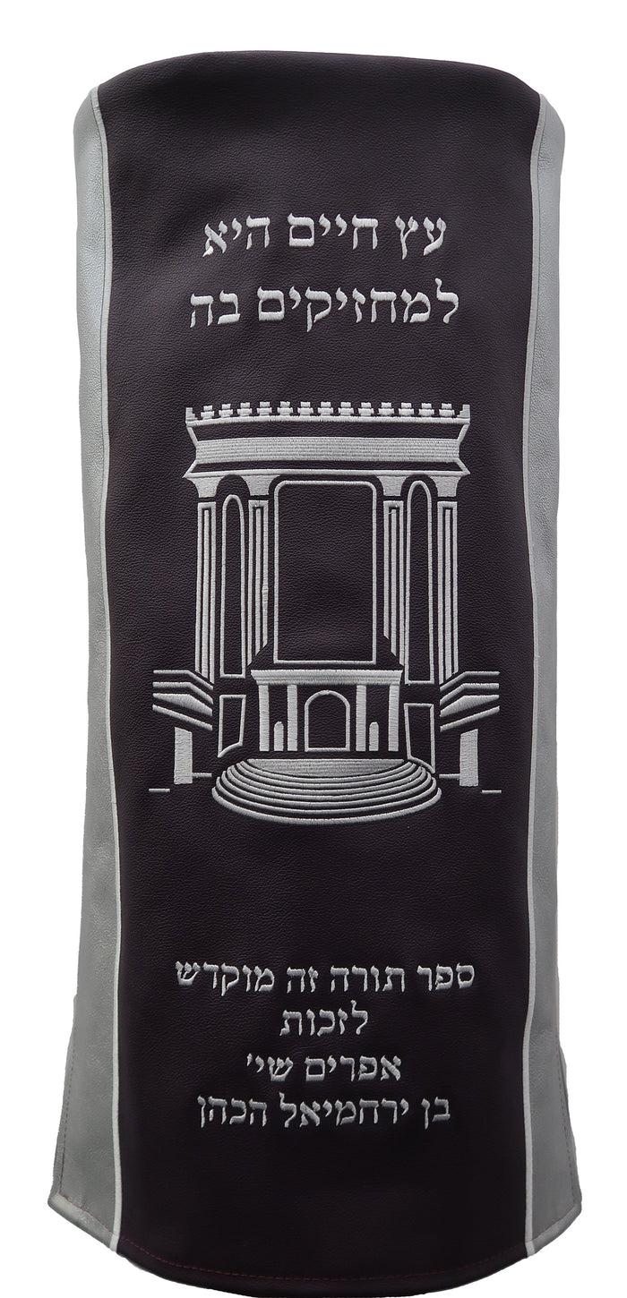 Prestige Velvet Torah Mantel — Bais Hamikdash Design, Prestige Collection (TM165-PL)