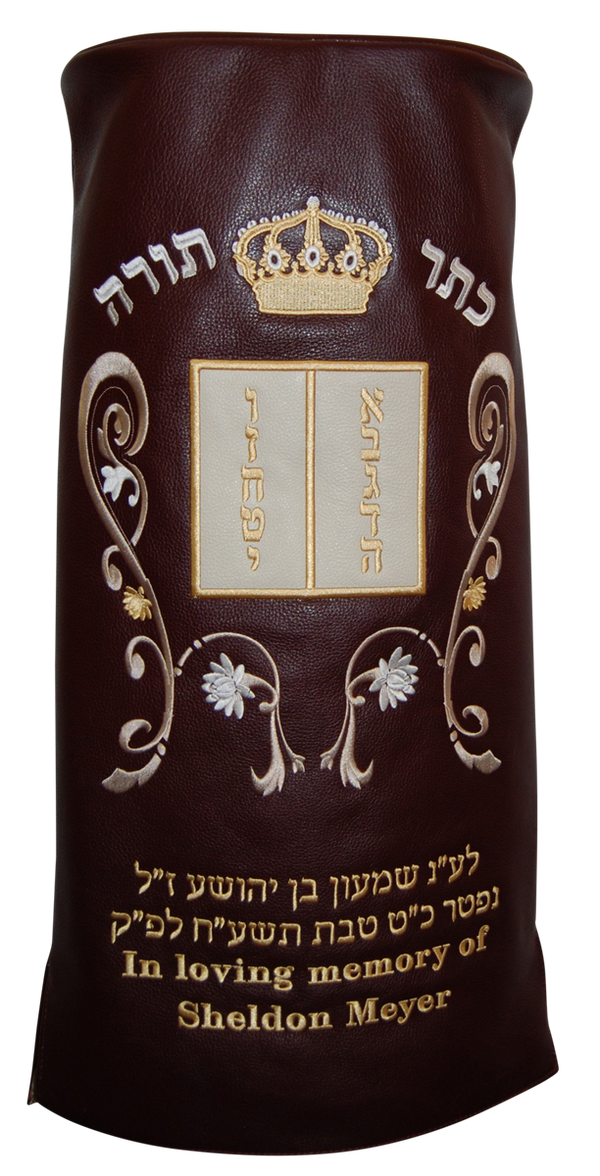 Prestige Velvet Torah Mantel — Luchos & Crown Design, Classic Collection (TM20-BG2)