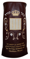 Prestige Velvet Torah Mantel — Luchos & Crown Design, Classic Collection (TM20-BG2)