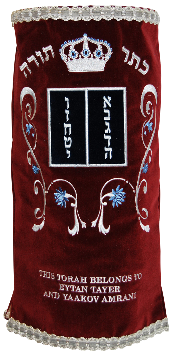 Prestige Velvet Torah Mantel — Luchos & Crown Design, Classic Collection (TM20-BG)