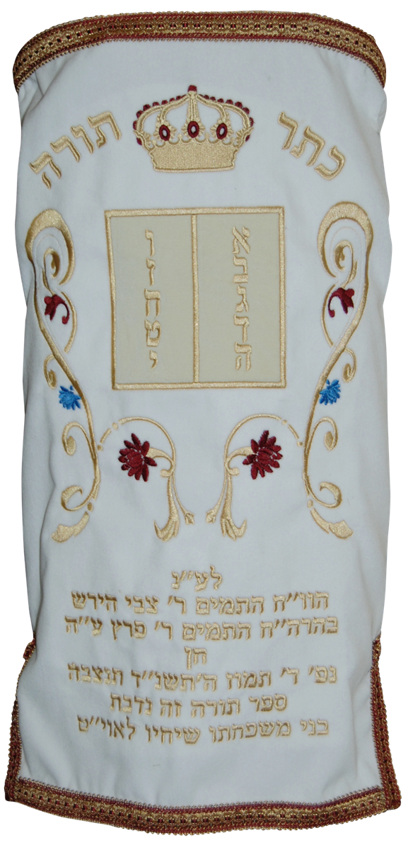 Prestige Velvet Torah Mantel — Luchos & Crown Design, Classic Collection (TM20-WH)