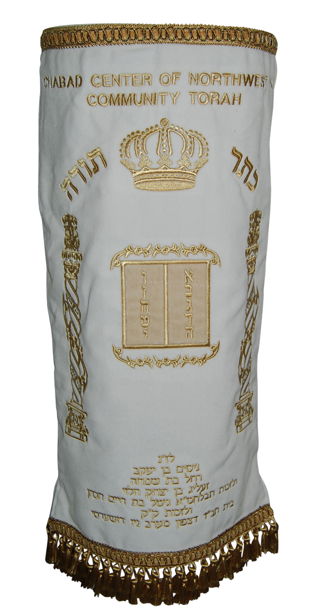 Prestige Velvet Torah Mantel — Luchos & Crown Design, Prestige Collection (TM25-WH2)