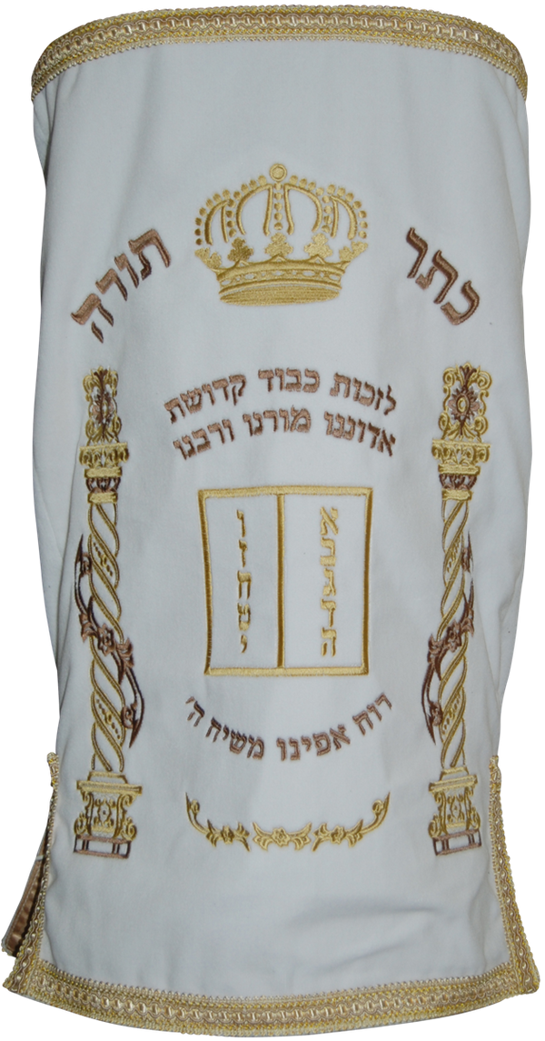 Prestige Velvet Torah Mantel — Luchos & Crown Design, Prestige Collection (TM25-WH)