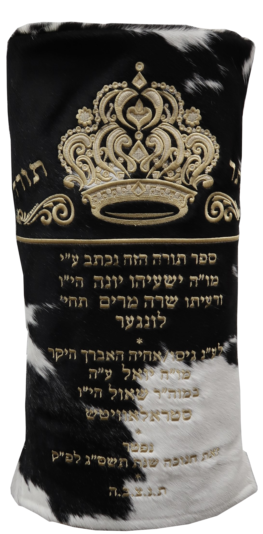 Prestige Velvet Torah Mantel — Crown Design, Prestige Collection (TM265-BW)