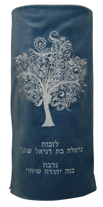 Prestige Velvet Torah Mantel — Eitz Chaim Design, Prestige Collection (TM275-BL)