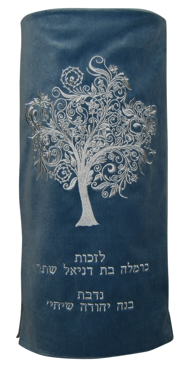 Prestige Velvet Torah Mantel — Eitz Chaim Design, Prestige Collection (TM275-BL)
