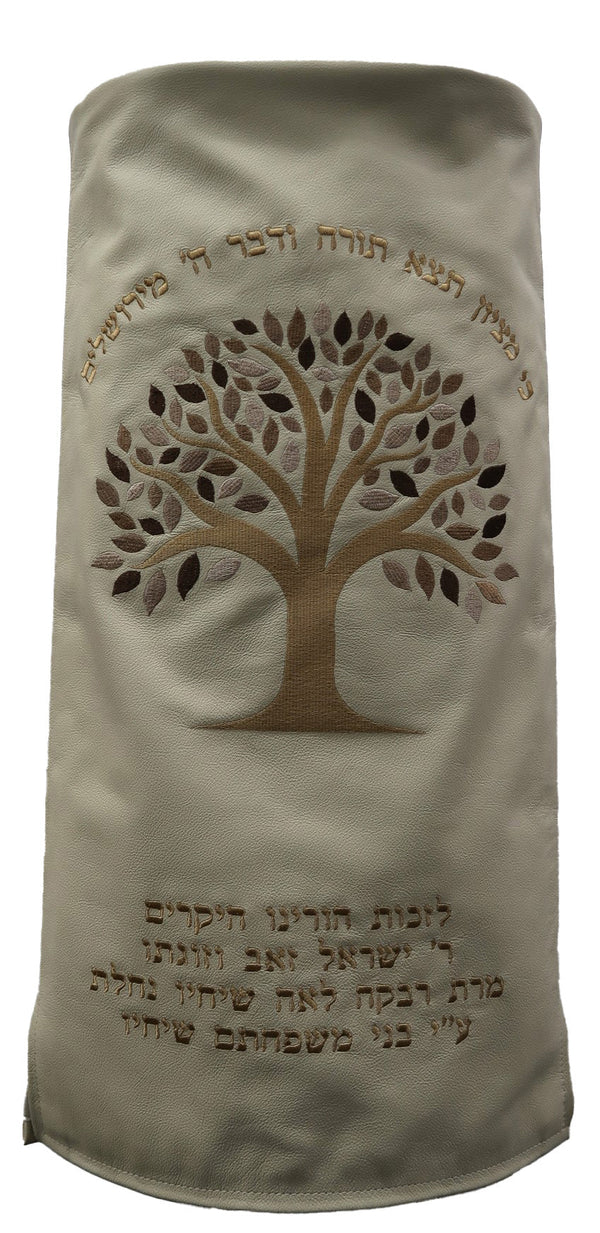 Prestige Velvet Torah Mantel — Eitz Chaim Design, Prestige Collection (TM275-CR)