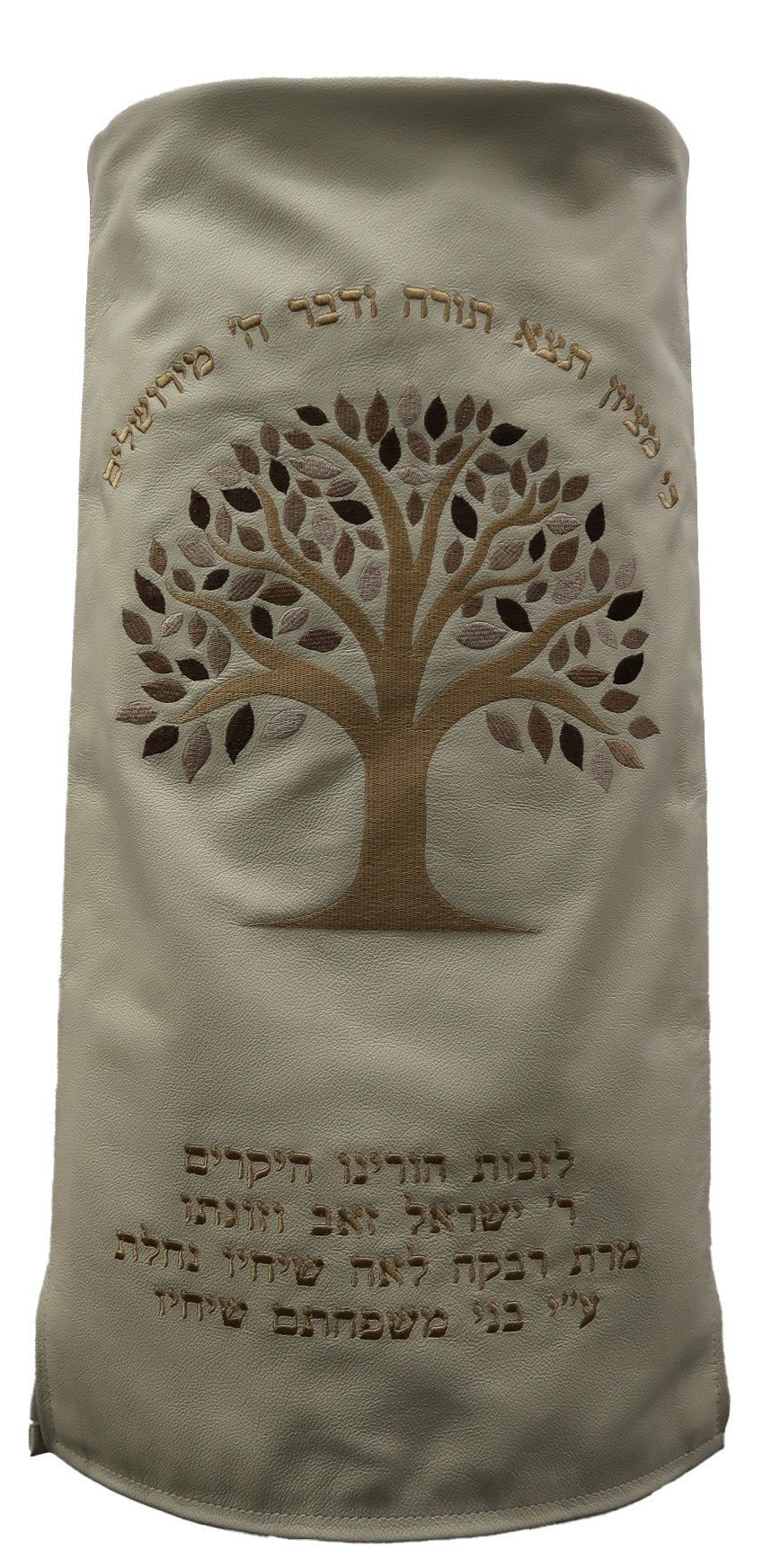 Personalization preview — Velvet Torah Mantel — Eitz Chaim Design, Prestige Collection